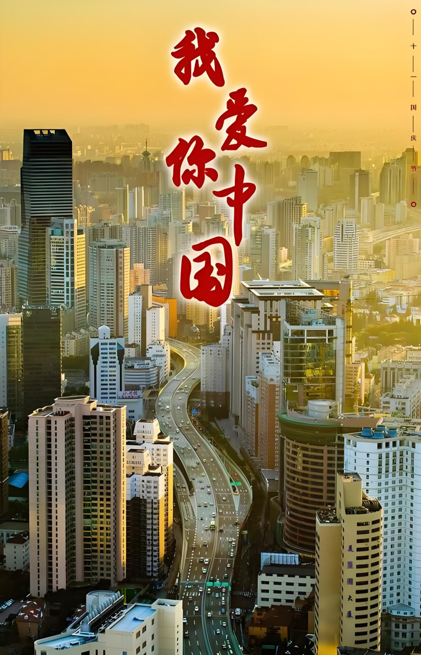 真人秀